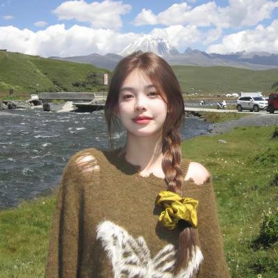 炙热